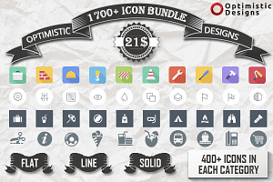 1700+ Mega Icons Bundle