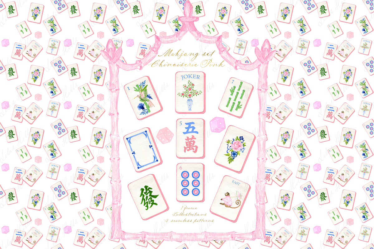 Mahjong Set Clipart Chinoiserie Pink, a Decorative Illustration by LABFcreations (Photo 2 of 5)
