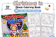 Bold Easy Christmas Space Coloring, a Seasonal Illustration by Design Station (Thumbnail 1 of 8)