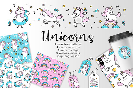 Vector unicorns set, 4 vector seamle