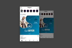 Ramadan Sale Instagram Post Template