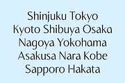 ED Amakusa - Modern Display Font, a Sans Serif Font by Emyself Design (Thumbnail 10 of 12)
