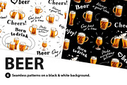 Beer. Patterns, a Background Graphic by Yulia Ogneva (Thumbnail 1 of 4)