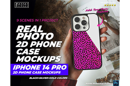 Real Photo 2D Phone Case Mockups