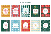 Christmas Patterns Collection, a Decorative Illustration by yarynabo (Thumbnail 7 of 9)