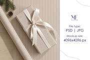 Set Christmas Wrapping Paper Mockup, a Packaging Mockup by Mie Mockup Studio (Thumbnail 4 of 7)