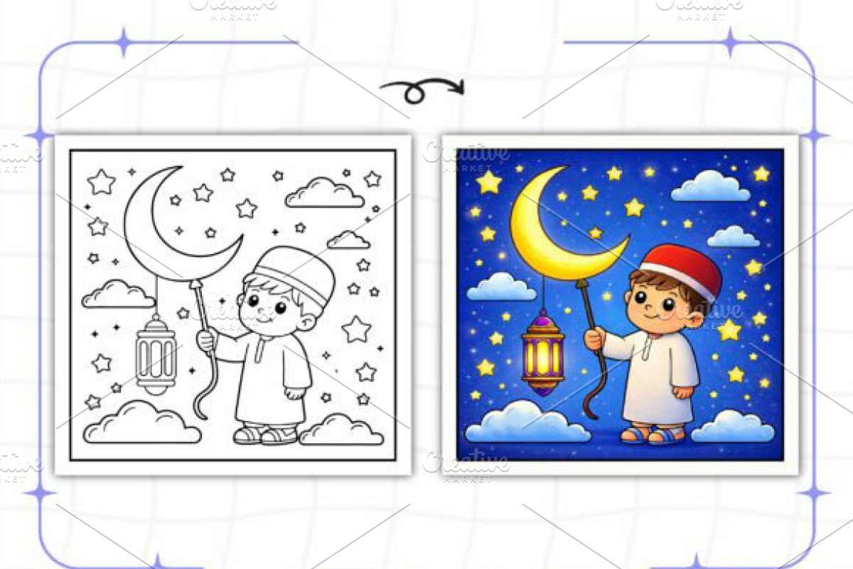 Ramadan Coloring Book for Boys, an Illustration by Design Station (Photo 2 of 9)