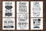 BUNDLE 60 Great Bible Verses, an Illustration by Ola-la-la (Thumbnail 6 of 17)