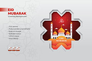 Islamic Illustration Background, a Seasonal Illustration by Artlogs (Thumbnail 4 of 4)