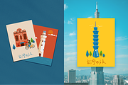 Roaming Taiwan Atrractions Poster, a Wallpaper Graphic by TotallypicRF (Thumbnail 5 of 6)