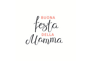 Mothers Day Italian lettering, an Object Illustration by sceptical cactus