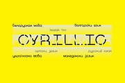 SK Sistematica — Modern Grotesk, a Sans Serif Font by Shriftovik Type Foundry (Thumbnail 11 of 13)