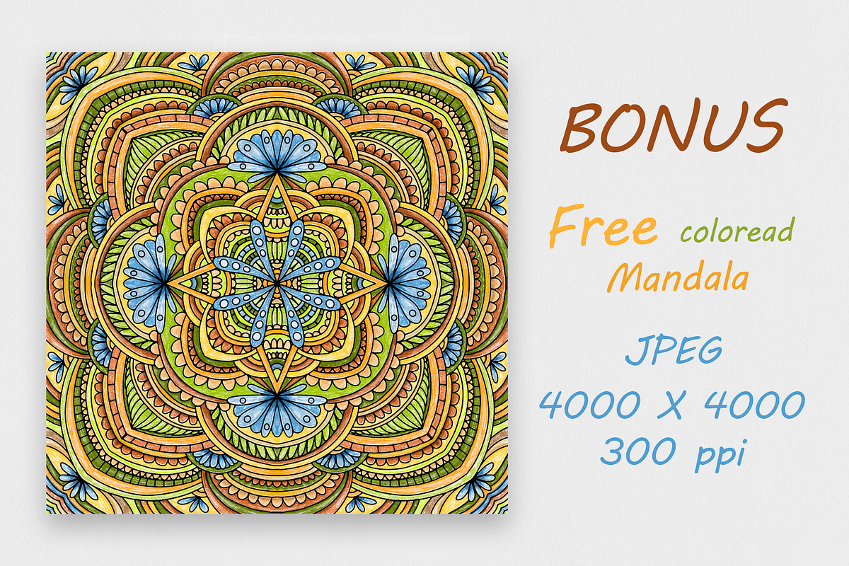 Collection of square mandala, a Brushes & More by dnapslvsk (Photo 4 of 5)