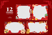 Fortune &Prosperity Chinese New Year, a Seasonal Illustration by CreativeValuation (Thumbnail 4 of 12)