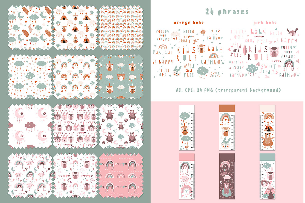 Big Kids Bundle Graphic & Patterns, an Animal Illustration by Nursery Art (Photo 17 of 18)