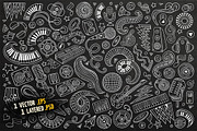 Disco Music Objects & Elements Set, an Object Graphic by BALABOLKA (Thumbnail 4 of 4)