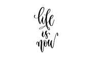 100 POSITIVE QUOTES - 17, an Invitation Template by karakotsya (Thumbnail 5 of 11)