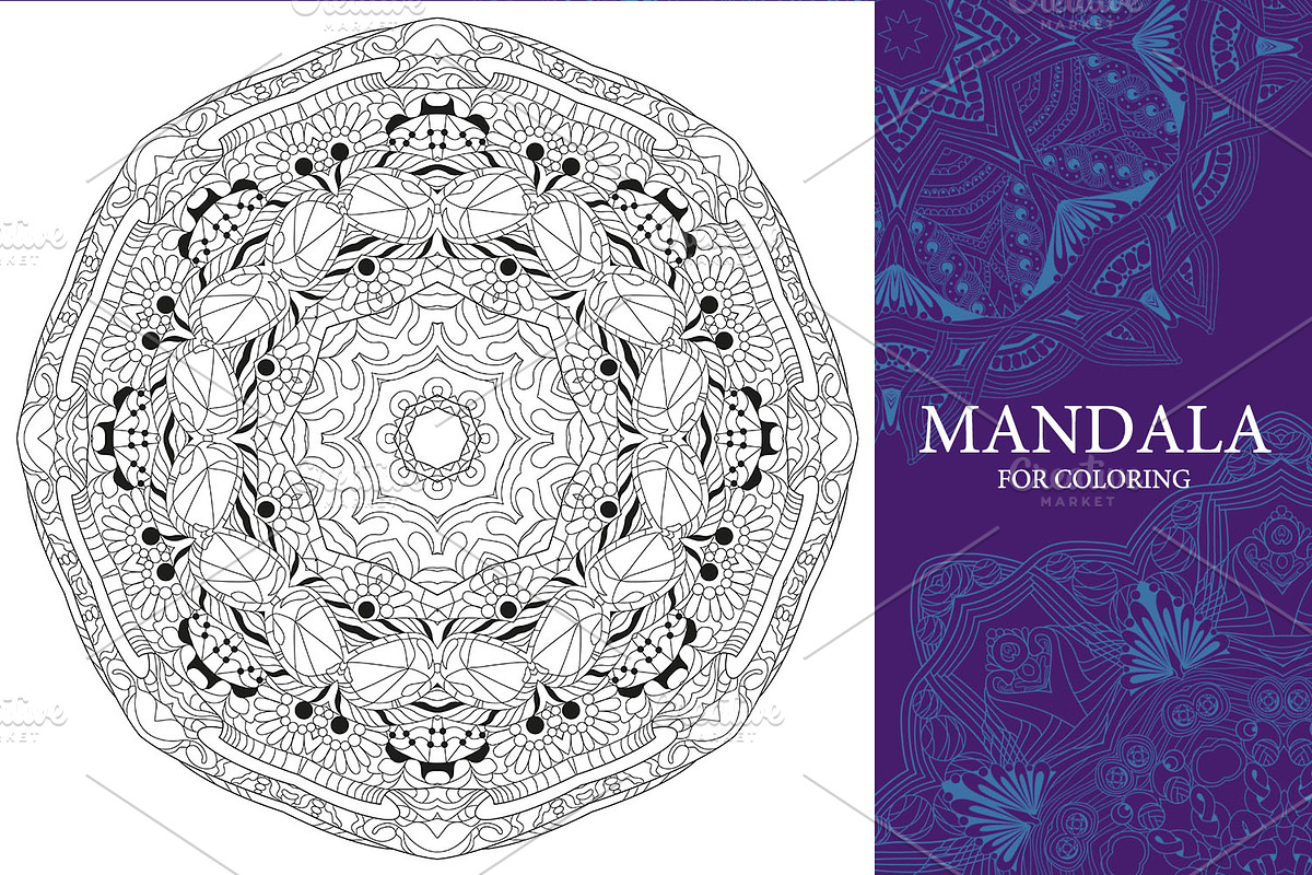 Mandalas for coloring 13, an Object Graphic by Watercolor fantasy (Photo 6 of 9)