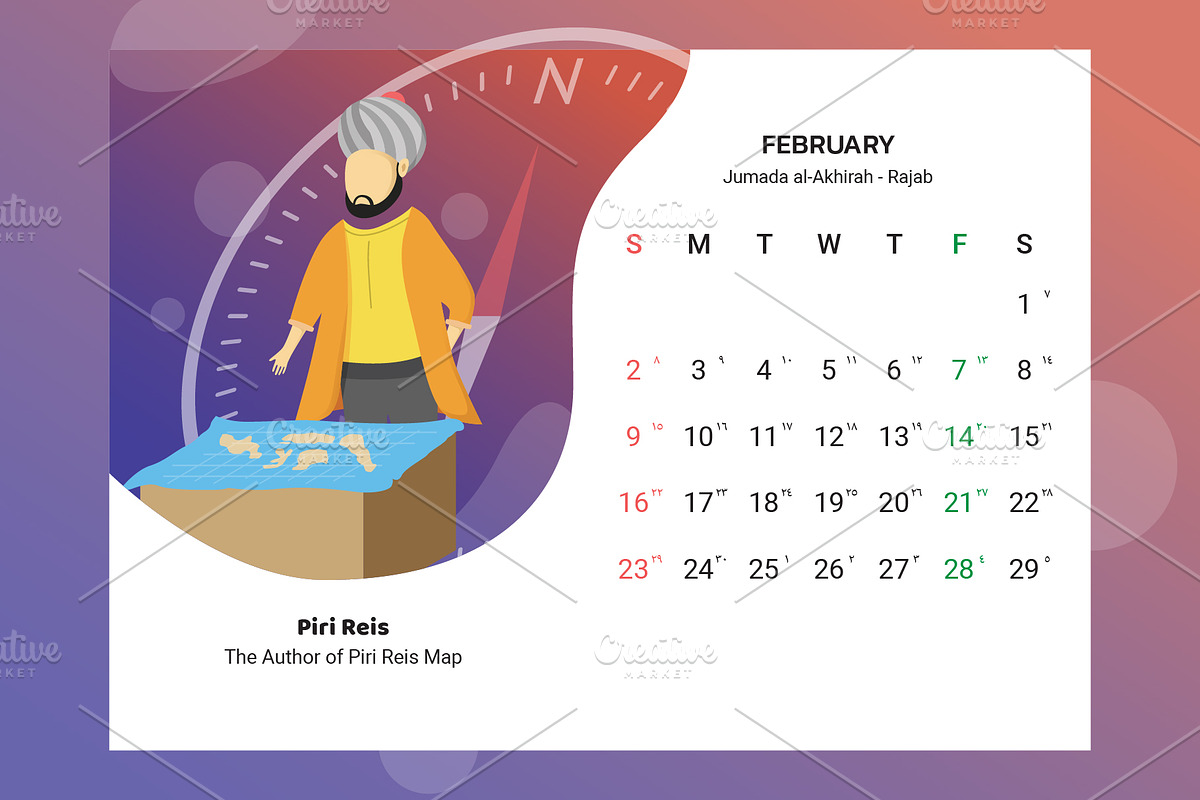 2020 Calendar - Muslim Scientist, a Stationery Template by Ted-sign (Photo 3 of 39)