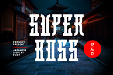 SUPPERBOSS Font
