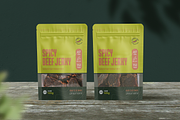Spicy Beef Jerky Pouch Template All, a Marketing Template by fisihsani (Thumbnail 4 of 6)