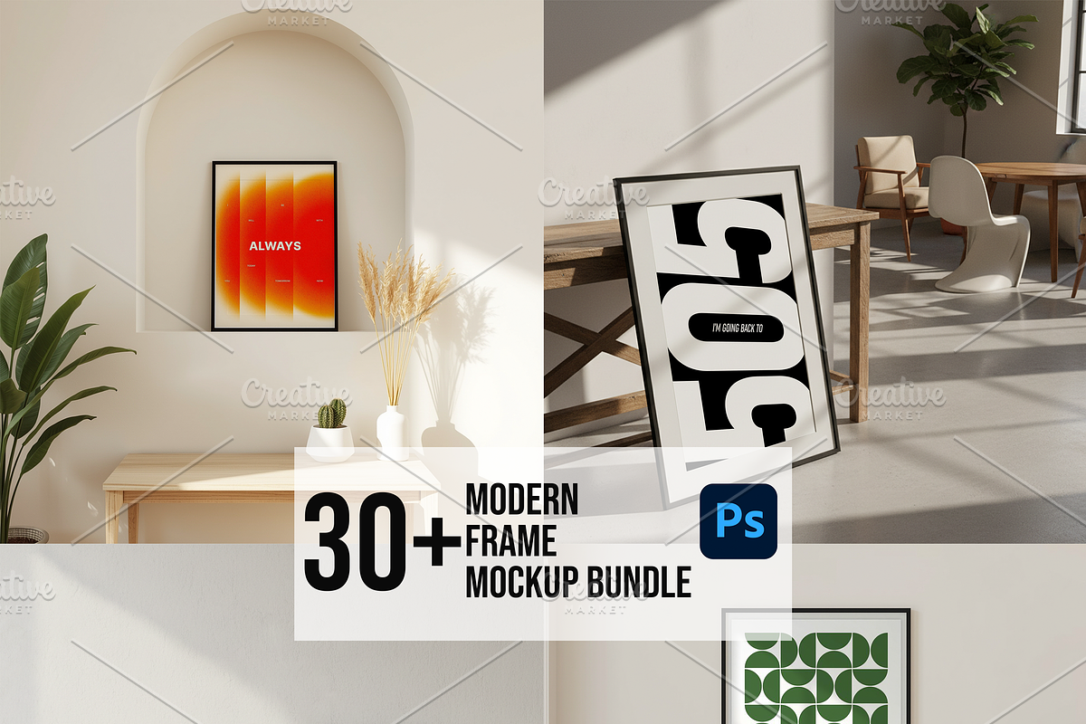 Frame Mockup Bundle Editable Psd, a Design Template by std.badboy (Photo 1 of 11)