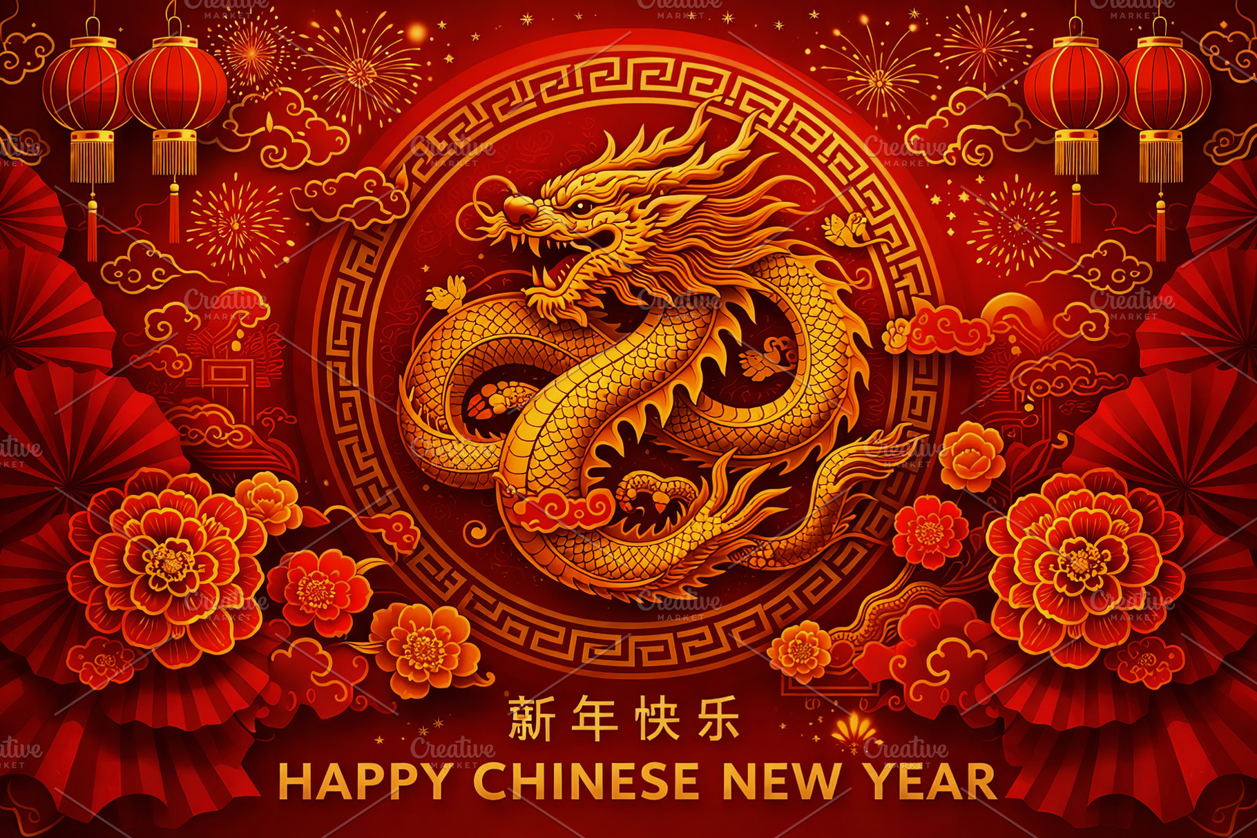 Golden Chinese Dragon on a Red Backg, a Background Photo by Perpis