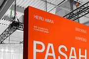 Manajada - a Display Sans Serif, a Sans Serif Font by Nian Keun Studio (Thumbnail 10 of 11)