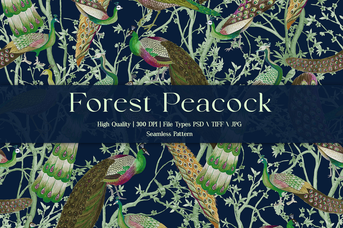 Forest Peacock Prints & Patterns, a Pattern Graphic by GND ART STUDIO (Photo 1 of 8)