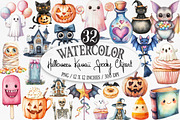 Halloween Kawaii Spooky Clipart, an Illustration by Designking (Thumbnail 1 of 4)