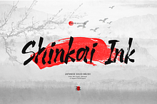 Shinkai Ink | Japanese Solid Brush