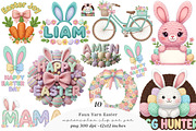 Faux Yarn Easter PNG Bundle, an Illustration by SinaCreation (Thumbnail 1 of 7)
