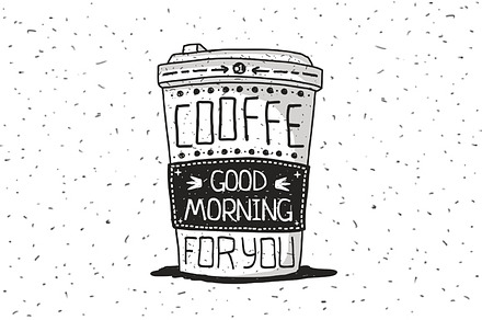 Сoffee cup illustration