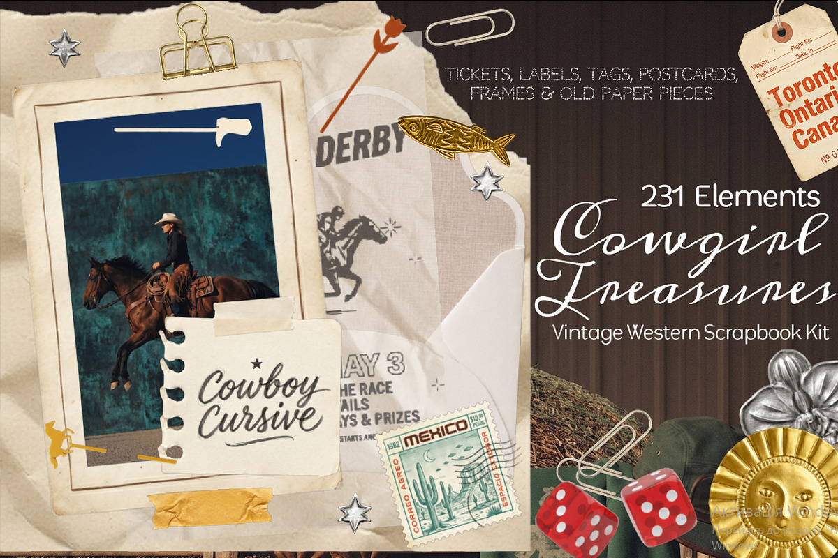 Vintage Western Scrapbook Kit, an Object Graphic by DreamoraArt (Photo 1 of 10)