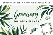 Greenery Foliage & layouts, an Invitation Template by Andrea Muller (Thumbnail 1 of 7)