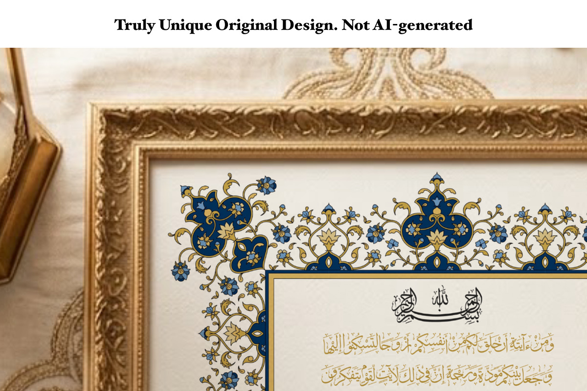 Islamic nikah certificate for Canva, a Poster Template by Artemieva Kateryna (Photo 4 of 6)