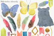 Forest Watercolor DIY, an Animal Illustration by Julia Dreams (Thumbnail 4 of 5)