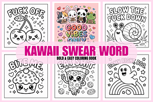 Kawaii Swear Motivational Word, a Decorative Illustration by Coco Bloom