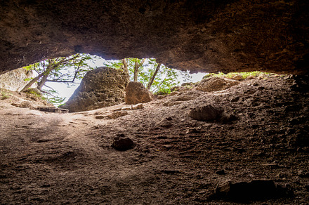 Milodon Cave near Puerto Natales, Pa