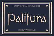 Palitura font, a Serif Font by Michael Rafailyk (Thumbnail 1 of 5)