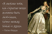 Swansea Cyrillic Font, a Serif Font by Mysterylab Designs (Thumbnail 3 of 8)