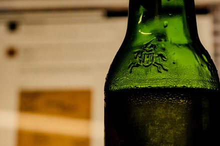 Cold Beverages V2 Containing Cold Drink And Soft preview 6