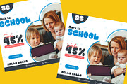 Hello Balls - Bold Font, a Sans Serif Font by Good Java Studio (Thumbnail 3 of 8)