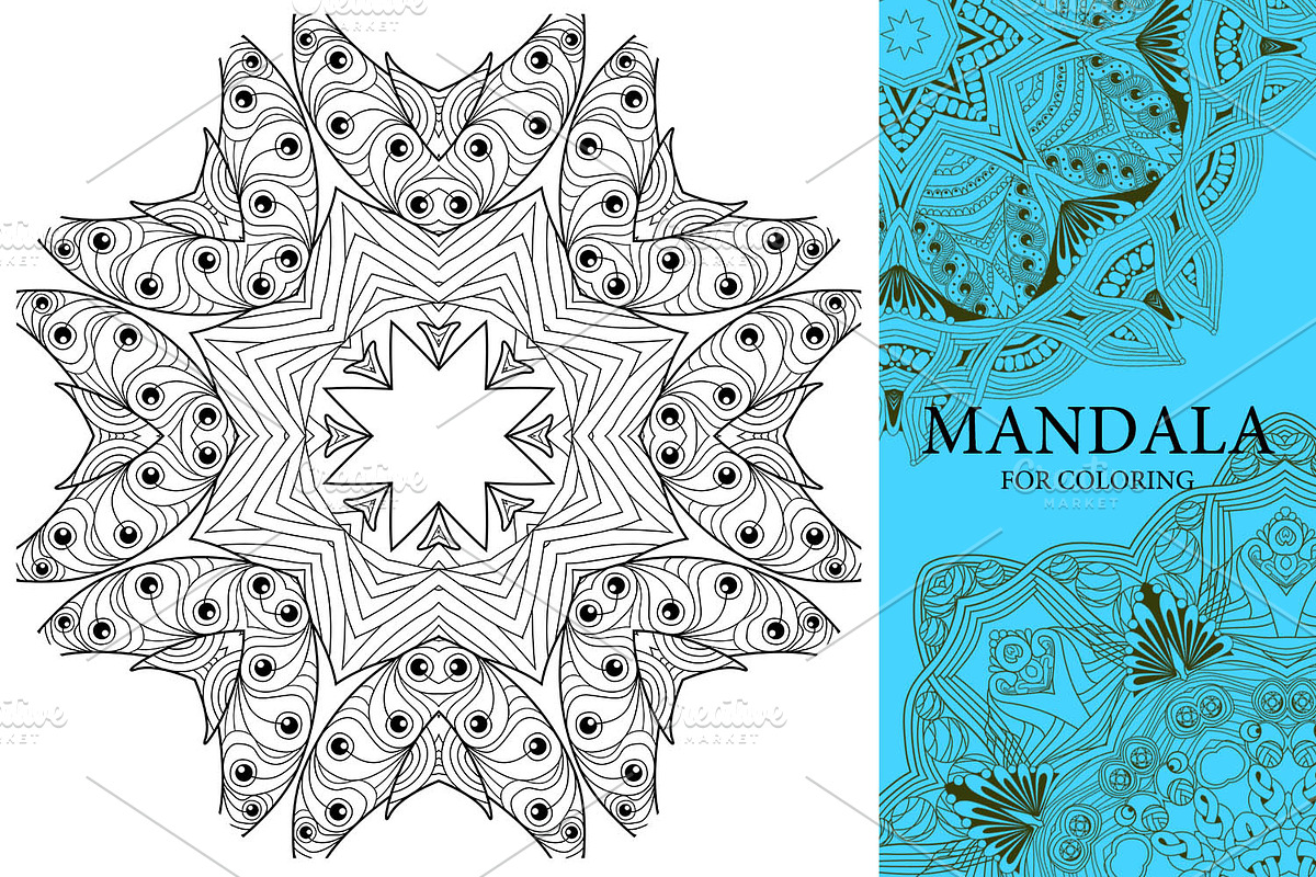 Mandalas for coloring12, an Object Graphic by Watercolor fantasy (Photo 8 of 9)