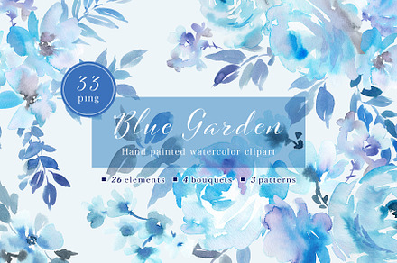 blue garden watercolor clipart set