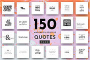 Positive Quotes: 150 Quote Pack, a Social Media Template by Delightful Design (Thumbnail 1 of 9)