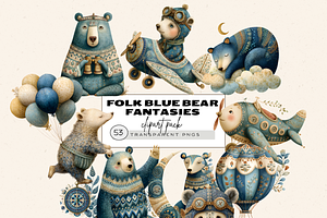 BLUE FOLK BEAR BABY SHOWER CLIPART