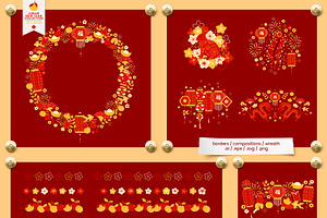 Lunar New Year Clipart Toolbox