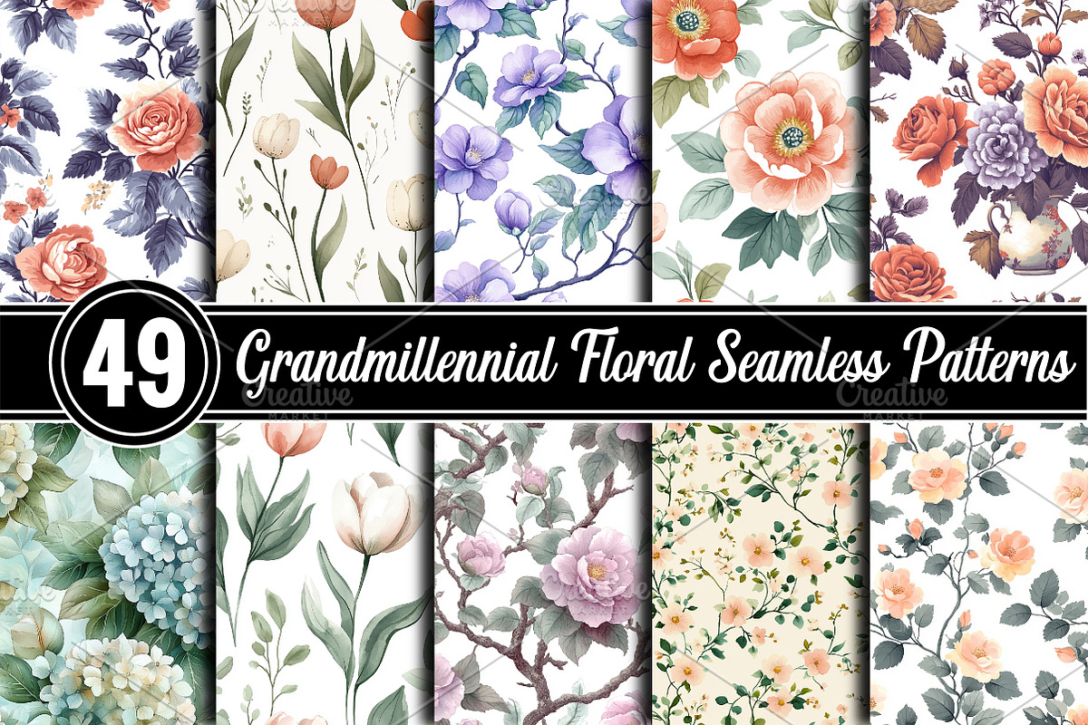 Grandmillennial Floral Seamless Patt, a Background Photo by RobertsArt (Photo 1 of 5)