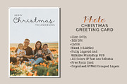 Photo Christmas Card, a Card Template by Cyrah's Collection (Thumbnail 1 of 3)